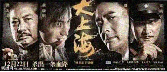 独立电影 佳作推荐